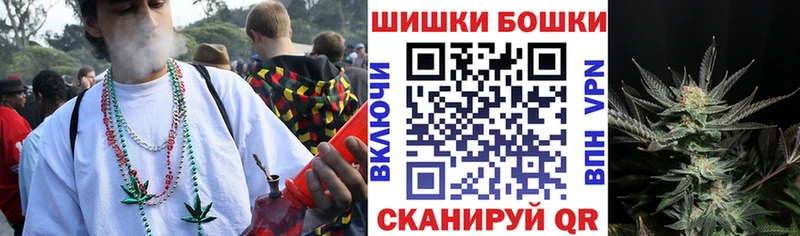 Магазин наркотиков Горняк ГАШИШ  Alpha-PVP  Меф  МАРИХУАНА 