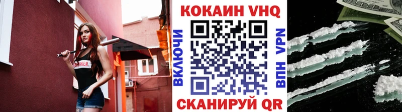 APVP Горняк