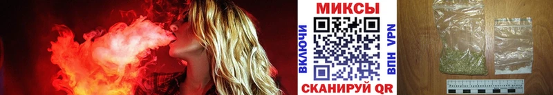 где можно купить наркотик  Горняк  это формула  Бутират жидкий экстази 