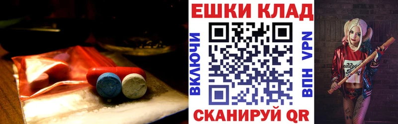 ЭКСТАЗИ Philipp Plein  Горняк 
