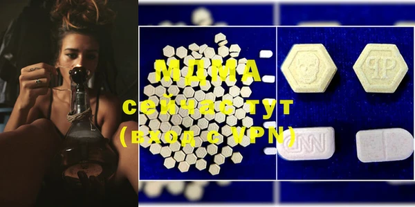 COCAINE Беломорск