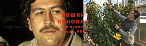 кокаин перу Зарайск