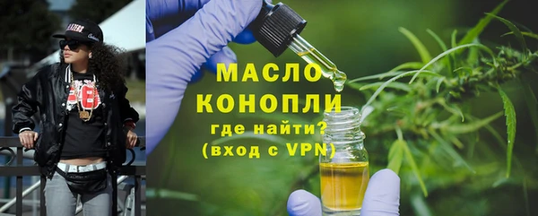 COCAINE Беломорск