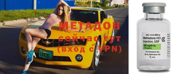 COCAINE Беломорск