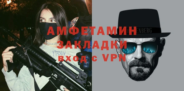 COCAINE Беломорск