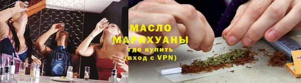 PSILOCYBIN Белоозёрский