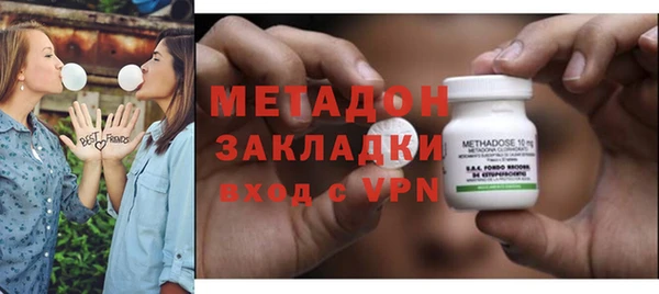 PSILOCYBIN Белоозёрский