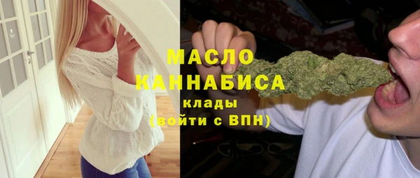 спиды Заречный