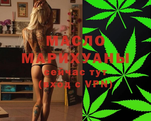 PSILOCYBIN Белоозёрский