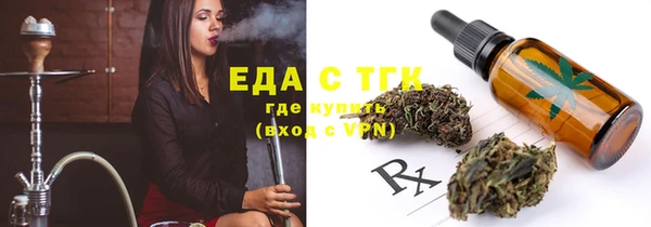 COCAINE Беломорск