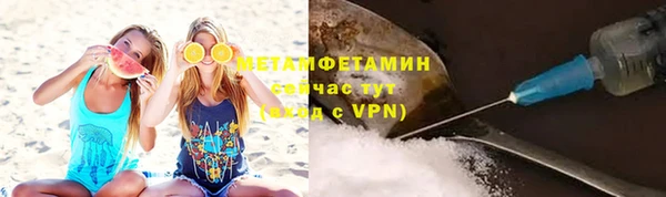 COCAINE Беломорск