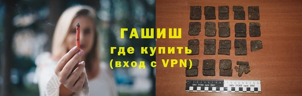 PSILOCYBIN Белоозёрский