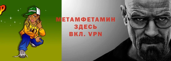 PSILOCYBIN Белоозёрский