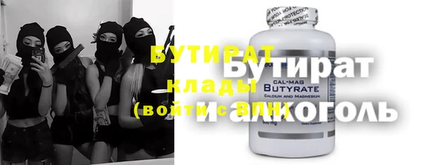 а пвп мука Богданович