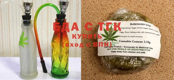 COCAINE Беломорск