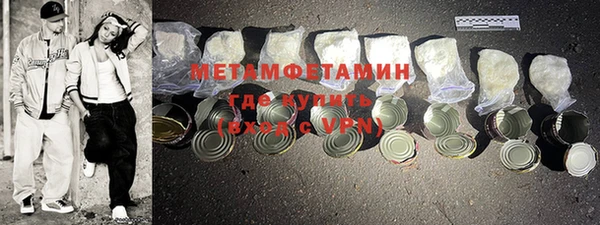 COCAINE Беломорск