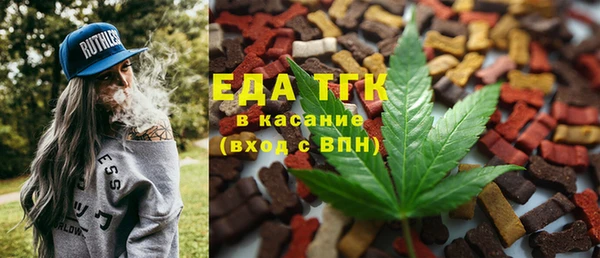 COCAINE Беломорск