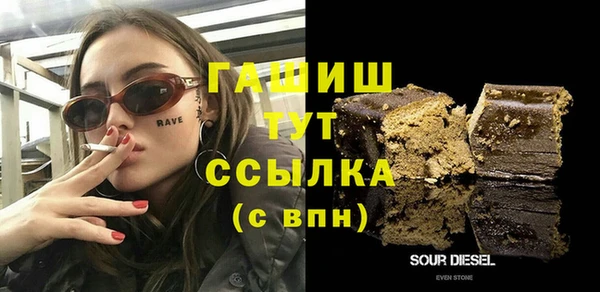 PSILOCYBIN Белоозёрский