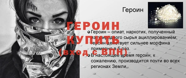 COCAINE Беломорск