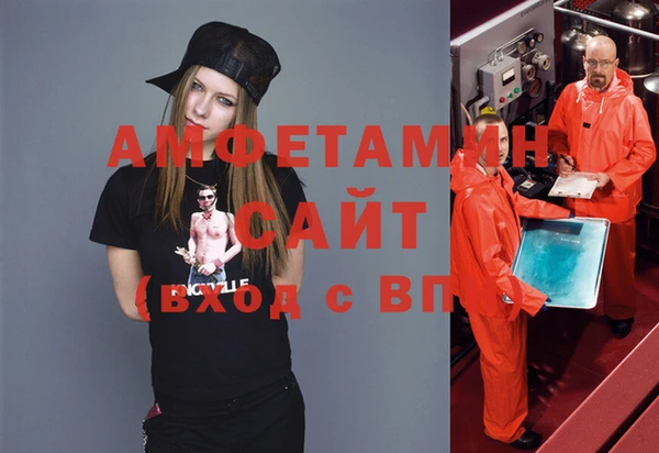 гашиш Богородицк