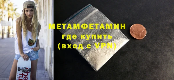 COCAINE Беломорск