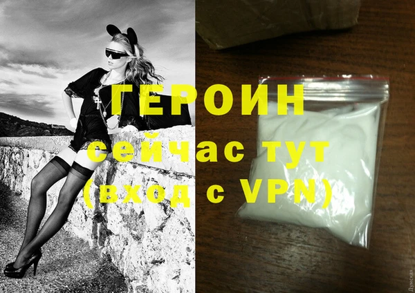 PSILOCYBIN Белоозёрский