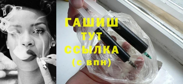 COCAINE Беломорск
