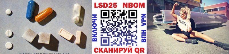 где купить наркоту  Горняк  ЛСД экстази кислота 