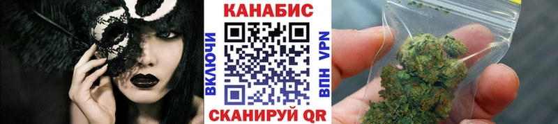 Марихуана VHQ  Горняк 